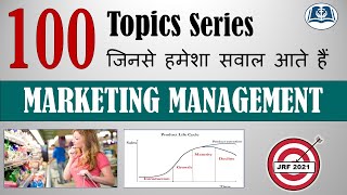 Part XII | Marketing Management | UGC Net | JRF | Commerce | Management