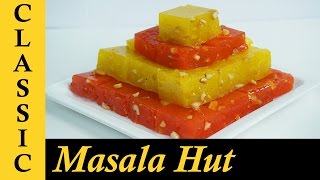 In this video we will see how to make bombay karachi halwa. halwa/
halwa is a very popular and tasty indian sweet recipe. it made from
corn...