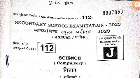 10th Science Answer Key 2023 | 1st Setting 10th Science Answer key 2023 | Science Answer key 2023
