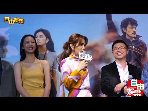 《野夏天》首映會    Ella、高爾宣