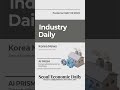AI Data Center Law, Taiwan's 11 Days of LNG, Korea's Oil Cap | May 08 2026 | Industry Daily