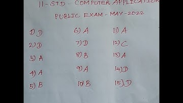 11th COMPUTER APPLICATION PUBLIC EXAM ANSWER KEY 2022|11th std Computer Application ANSWER KEY 2022