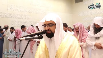 الشيخ ناصر القطامي   تلاوة بتحبير خاشع وهادئ من سورة الصافات   تهجد ليلة 24 رمضان 1439 1080