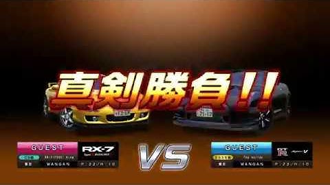 WMMT5 PC [17/04/19 - Race #3] (FlurRise, Blackbird) "GO ALL OUT!"