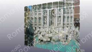 Animation - Towns