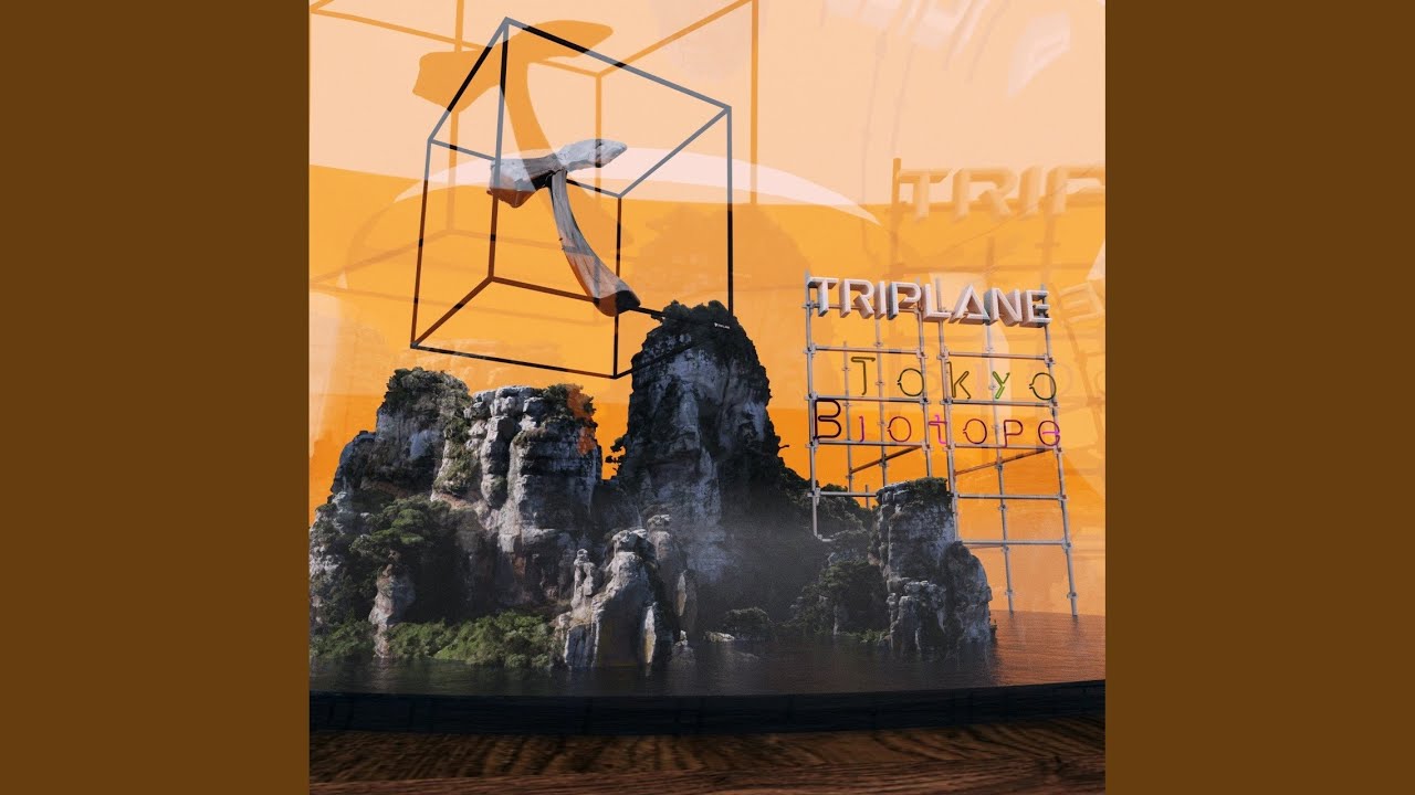 おーないろん - TRIPLANE: Song Lyrics, Music Videos & Concerts