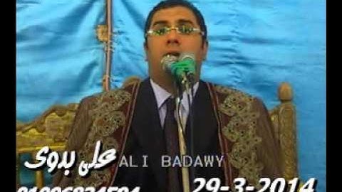 الشيخ أنور الشحات سورة الأحزاب  صان الحجر   29 3 2014 تسجيلات على بدوى 01006834594