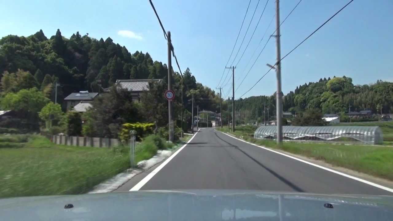 千葉県道119号 東金源線 車載動画 YouTube