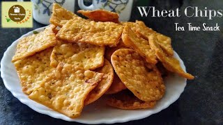 గోధుమపిండితో కరకరలాడే టీ టైం స్నాక్స్ | Quick Evening Snacks Recipe In Telugu | Wheat Flour Chips