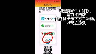 YouTube 影片 xCk1Gb4emoQ