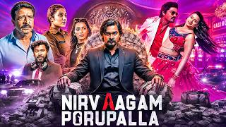 NIRVAAGAM PORUPALLA Hindi Dubbed Movie | Scam Hunter | South Action Entertainer