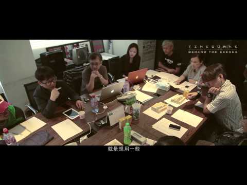 楊乃文Naiwen Yang 2014【TIMEQUAKE】演唱會工作紀實 舞台設計篇