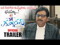 Official trailer of Maa Ganga Nadhi ft. Ali, Niya, Subhalekha Sudhakar