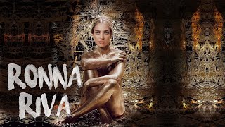 Смотреть клип Ronna Riva - Lalalove