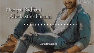 Maate Vinaduga female version #Taxiwala #vijay_devarakonda