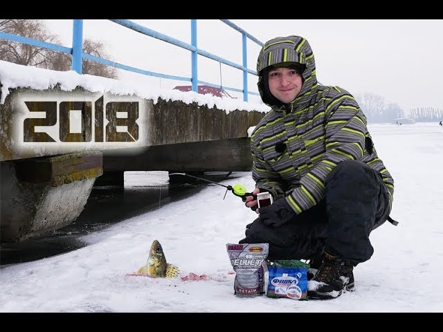 Зимова рибалка 2018 міське озеро Івано Франківськ