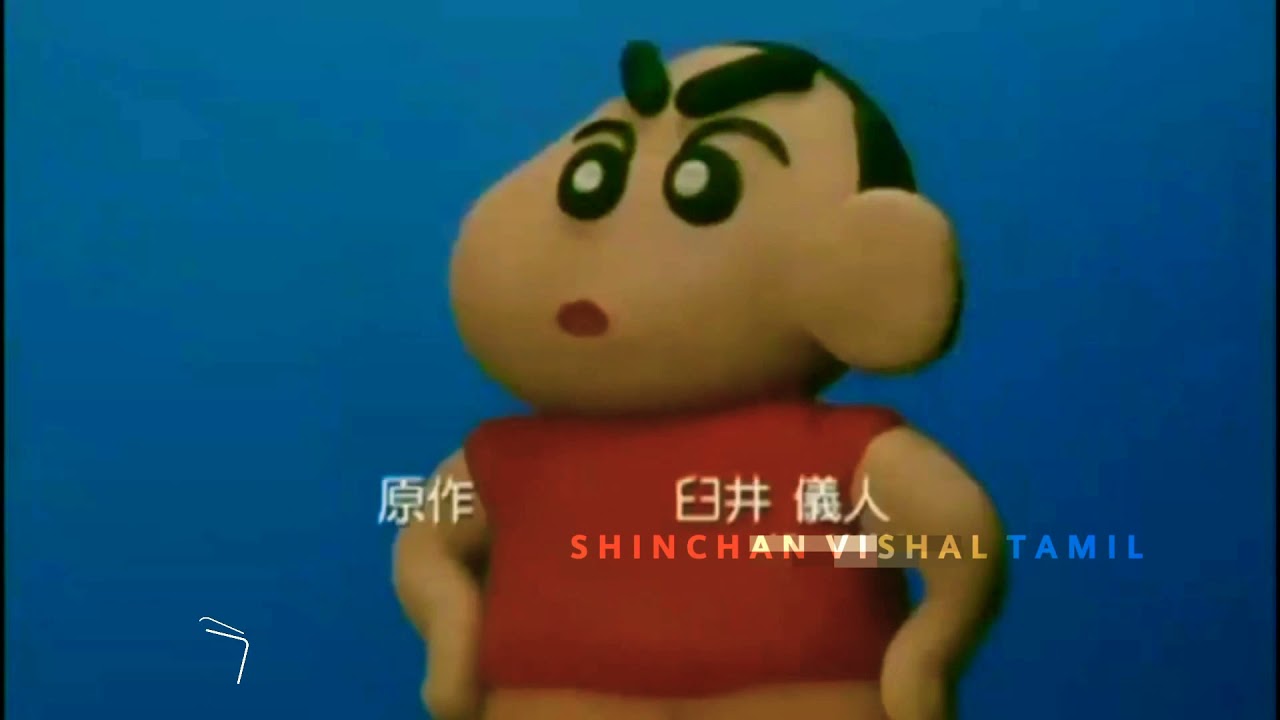 Shinchan Bungle In The Jungle movie title song Shinchan Vishal Tamil