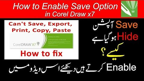 FIX Cant Save,Copy, Export in corel draw x7 problem solved. 100% Working||positive ideas