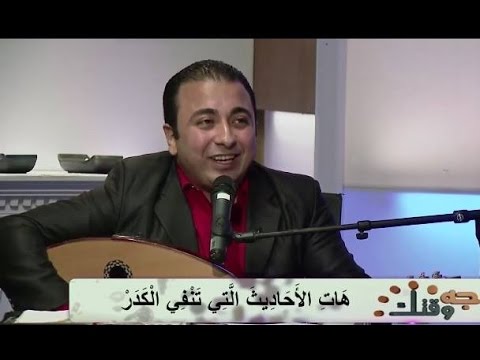 المرنم باسم ابراهيم ترنيمة اتشدد يا بطل