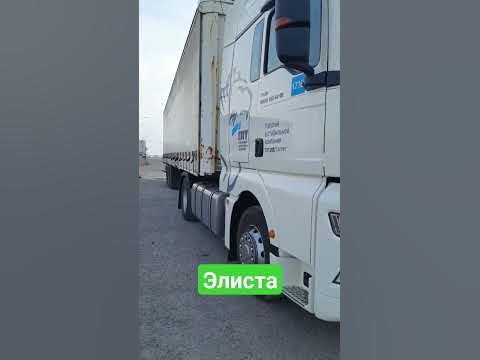 Не допускайте таких ситуаций) #глт #дальнобой #glt - YouTube