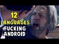 Drunk Hank Swearing in 12 Different Languages - Detroit Become Human