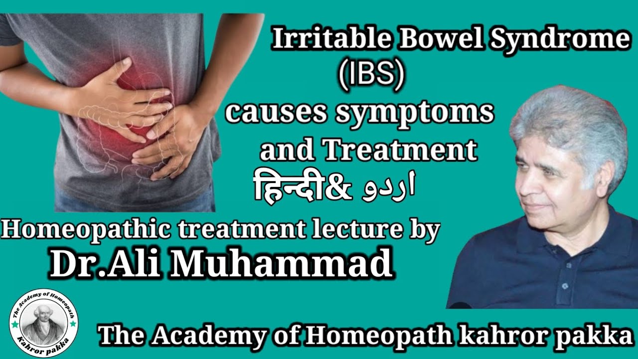 Irritable Bowel Syndrome IBS Causes Symptoms Treatment Urdu And irritable-bowel-syndrome-ibs-causes-symptoms-treatment-urdu-and