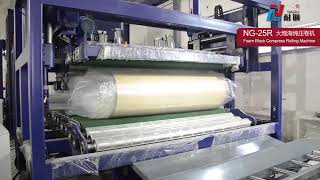 NG-25R Sponge automatic compress and rolling machine