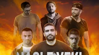 Hichkas x Pishro x Hidden x Ho3ein x Erfan x Yas - Nasle Yeki (Fama Remix)