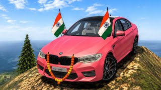 Independence Day Special: New Modified BMW Car Games: Indian Pink BMW  (Gadi Wala Games)Car Game 🚘 screenshot 4
