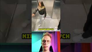 Te Pranki Zaszły Za Daleko