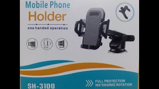 Mobile Phone Holder SH 3100