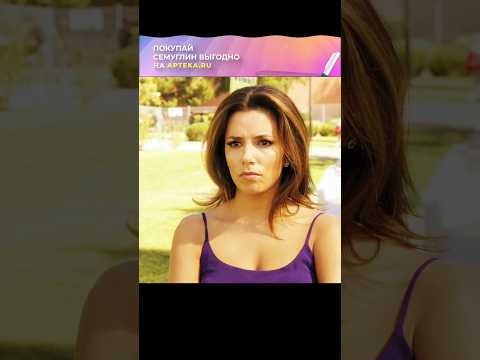 Уроки жизни. Отчаянные домохозяйки #сериал #фильмы #шортс #shortvideo #кино #юмор