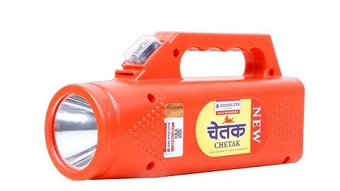 1.5 km की रेंज वाली टॉर्च | torch light | kisan torch | led torch | ANDSLIGHT torch | 2023 | torch |