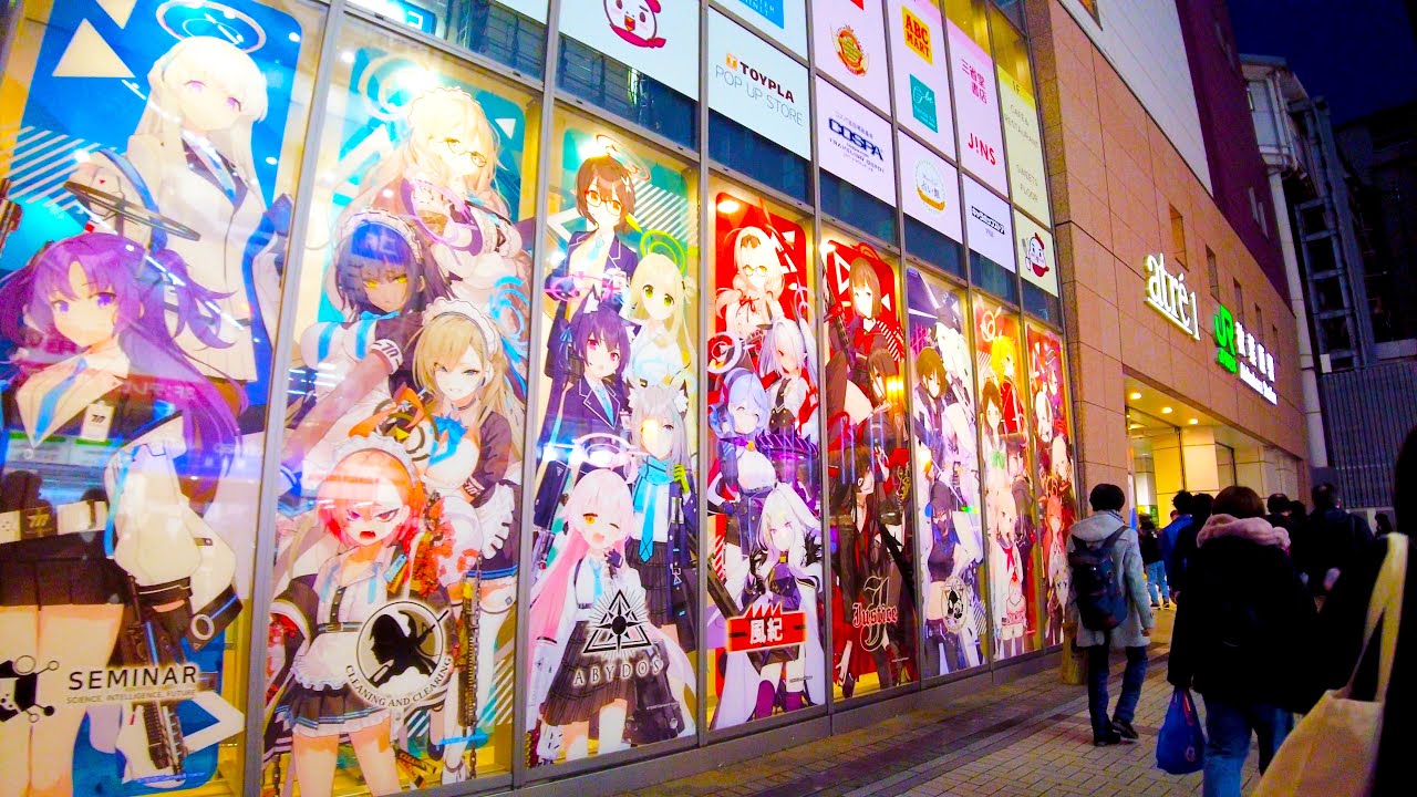 paradise、AKIHABARA BENTOコラボ、アヅマの のぼり hq720.jpg?sqp=-