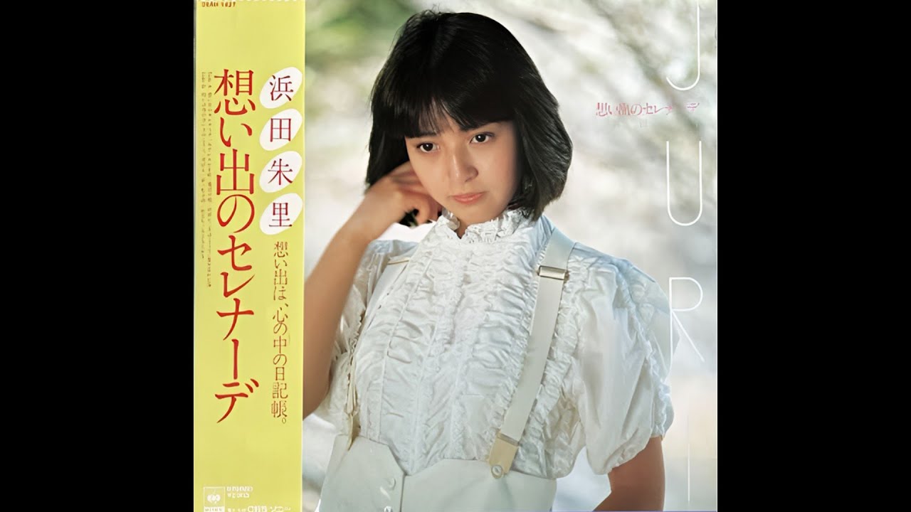 Overcome with sentiment