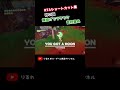 【RTA】砂の国 回転投げの使いどころ【マリオデ】 #Shorts