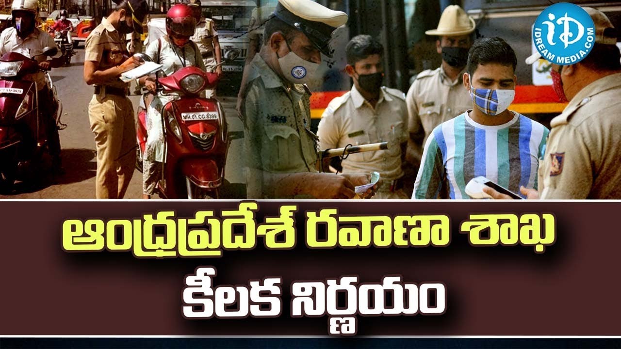 government-has-decided-to-issue-digital-driving-licence-in-andhra