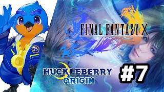 【Final Fantasy X】ファイナルファンタジー10をせんとす #７【FF10】