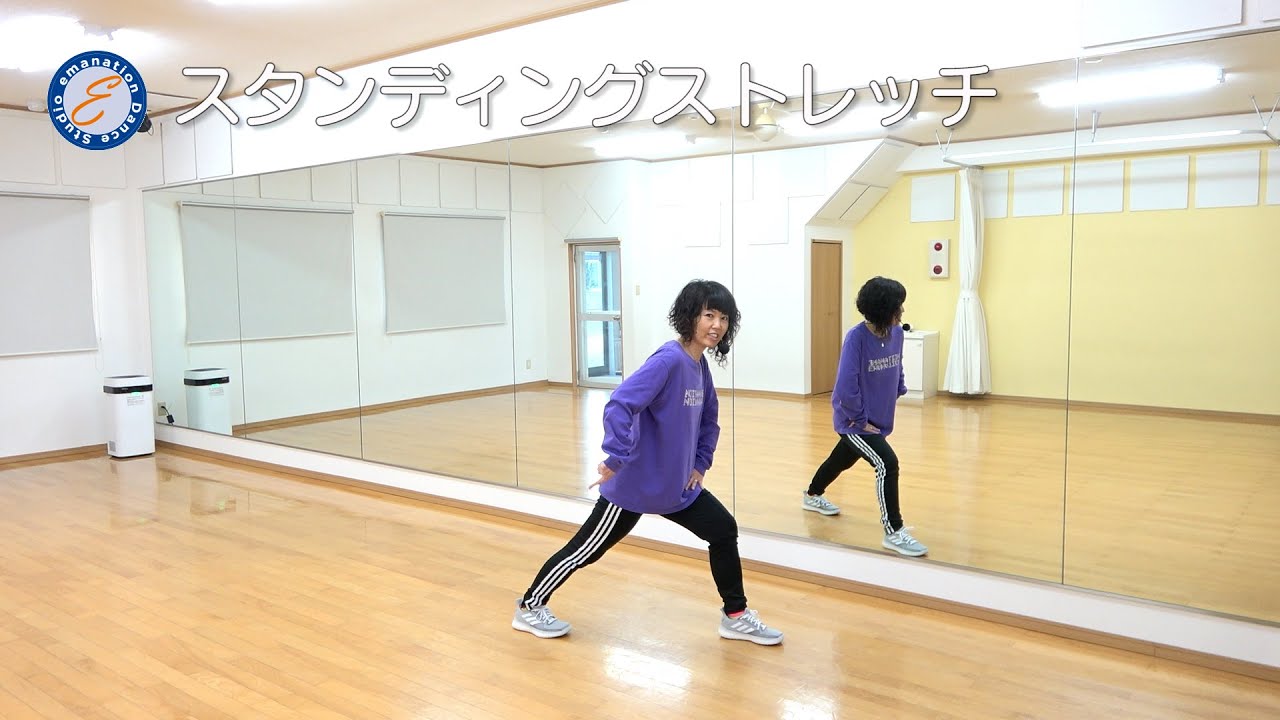 運動前の5分間ストレッチ