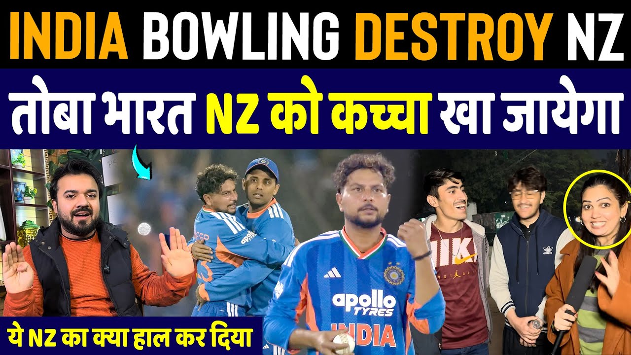 India Bowling Destroy New Zealand 2nd T20 Today Match | Pak Media on IND vs NZ Reaction