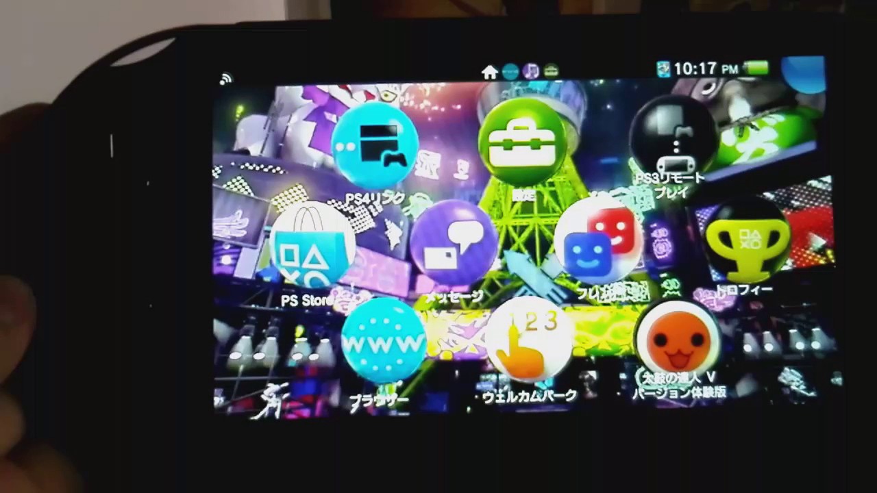 Psvita で 音楽 を ダウンロード する 方法 Esmithto S Blog