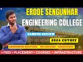 Erode Sengunthar Engineering College