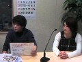 行こうよ！福山けいば(2012年11月23日(金))