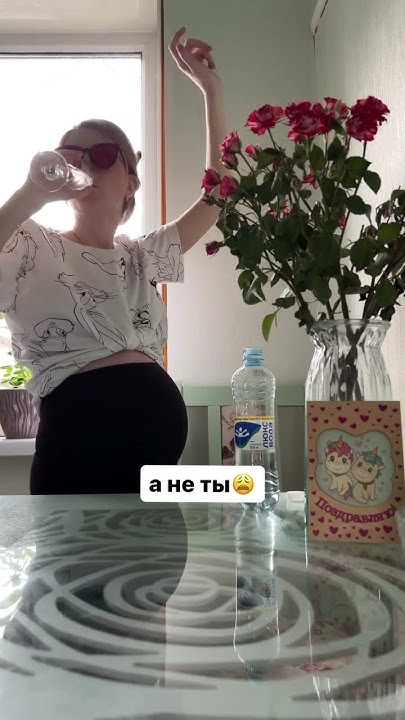 #юмор #беременная #семья #семьяблогеров - YouTube
