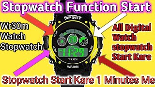 watch with stopwatch function
