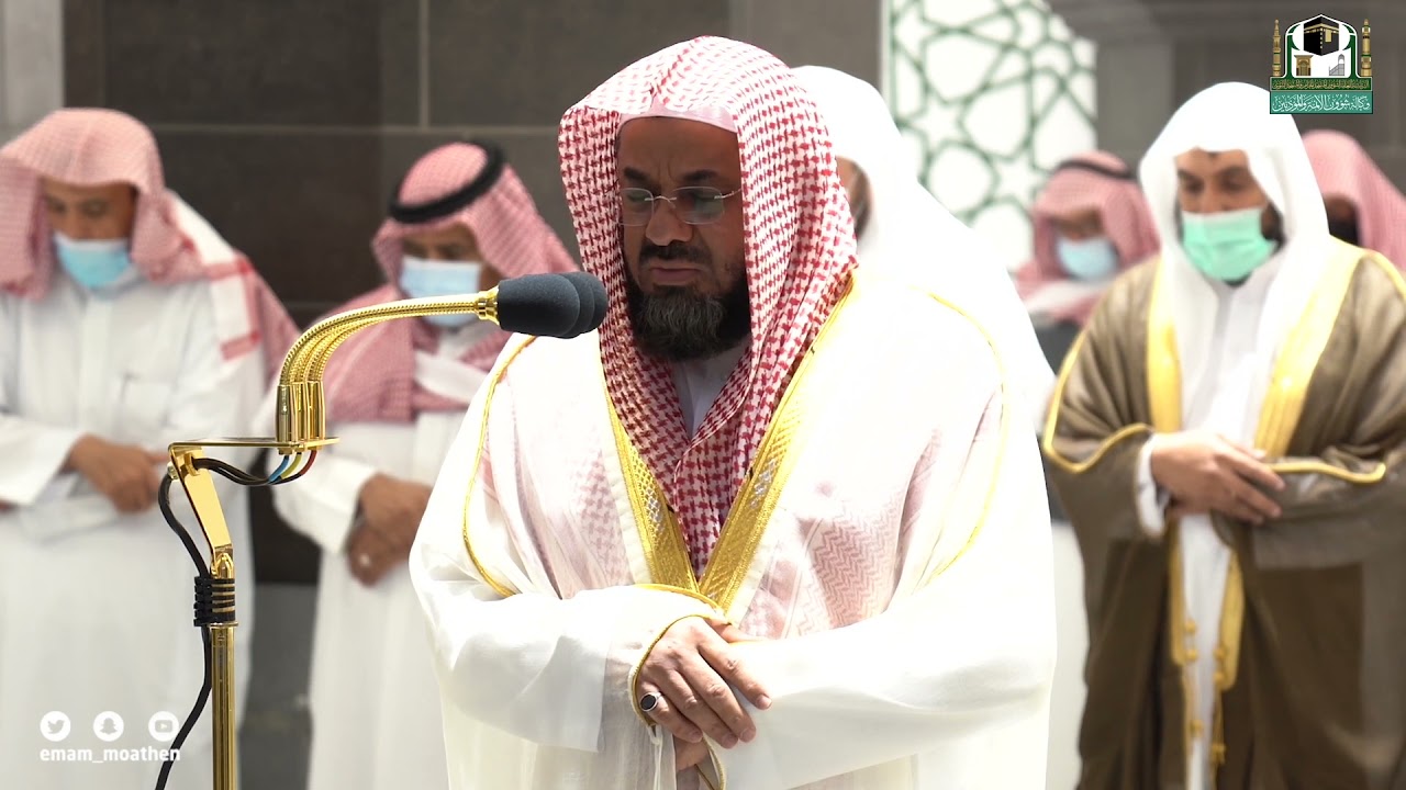 تلاوات خاشعة بتراتيل مؤثرة من صلوات المغرب للشيخ أ.د. سعود الشريم
