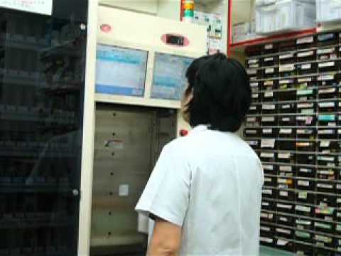 薬剤師求人