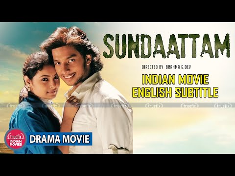 SUNDAATTAM FULL MOVIE | INDIAN MOVIES | ENGLISH SUBTITLES | INDIAN ACTION MOVIES