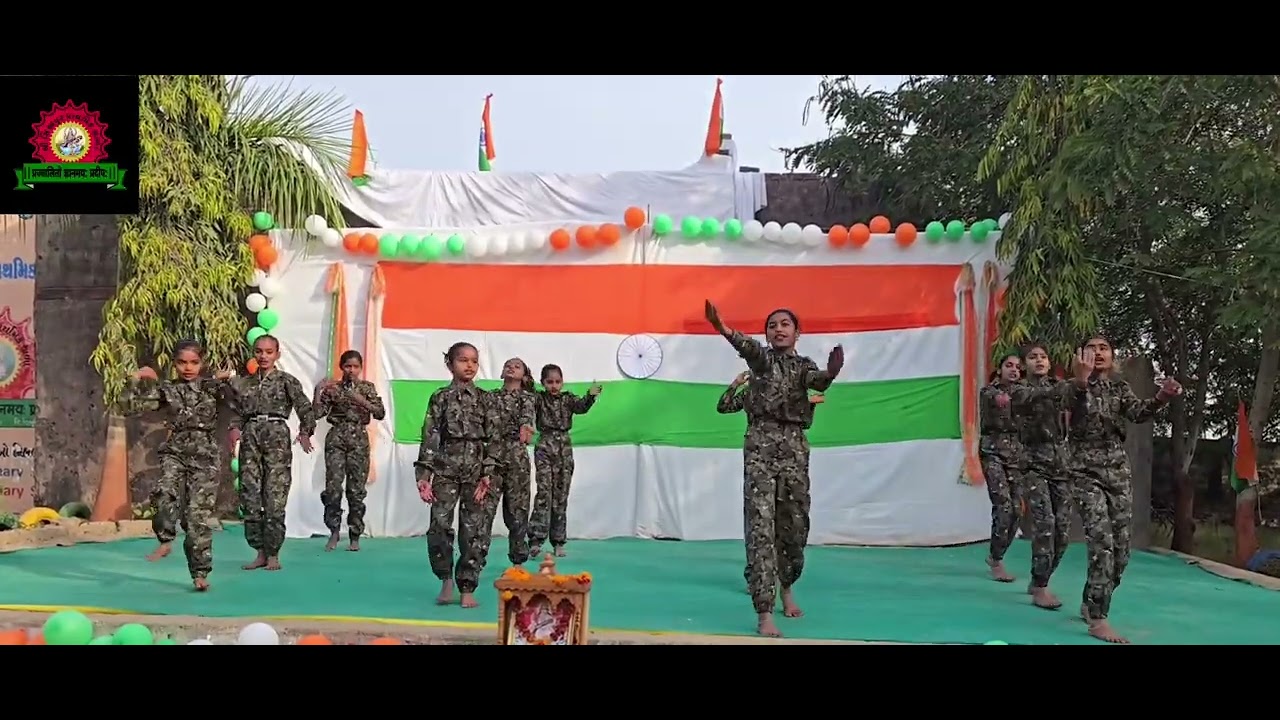 Sidhpur Primary School _ Ma tuje salam _Action song_ 26 January 2026