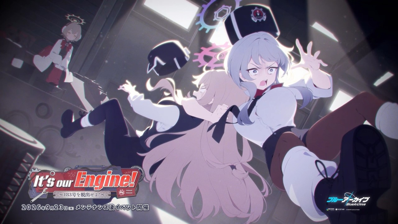 「It's our Engine! ～183호를 탈출하라!～」 개막과 신규 학생 「안나」·「에리나」